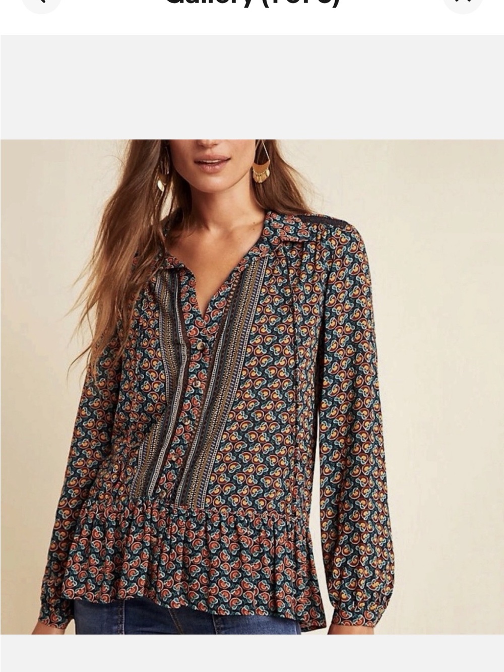 Maeve by Anthropologie Janie Flounced Peasant Blouse